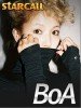 BoA (宝儿)资料,歌曲和专辑