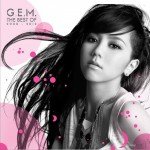 送体验机无需申请 Best of G.E.M. 2008-2012详情