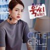金秀妍 Cutie Girl (韩剧《玉氏南正基》2018注册送白菜网站) 试听
