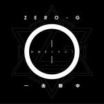 一击即中(单曲)详情