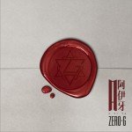 啊咿呀 (单曲)详情