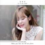 Fly To My Heart (单曲)详情