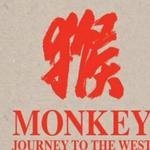 Journey to 送体验机无需申请 West