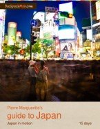 Guide to Japan cover by Pierre Margueritte