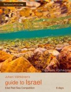 Guide to Israel cover by Juhani Väihkönen