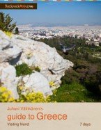 Guide to Greece cover by Juhani Väihkönen