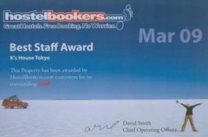 K's House Tokyo photo